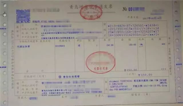 9月30日指路牌燈箱