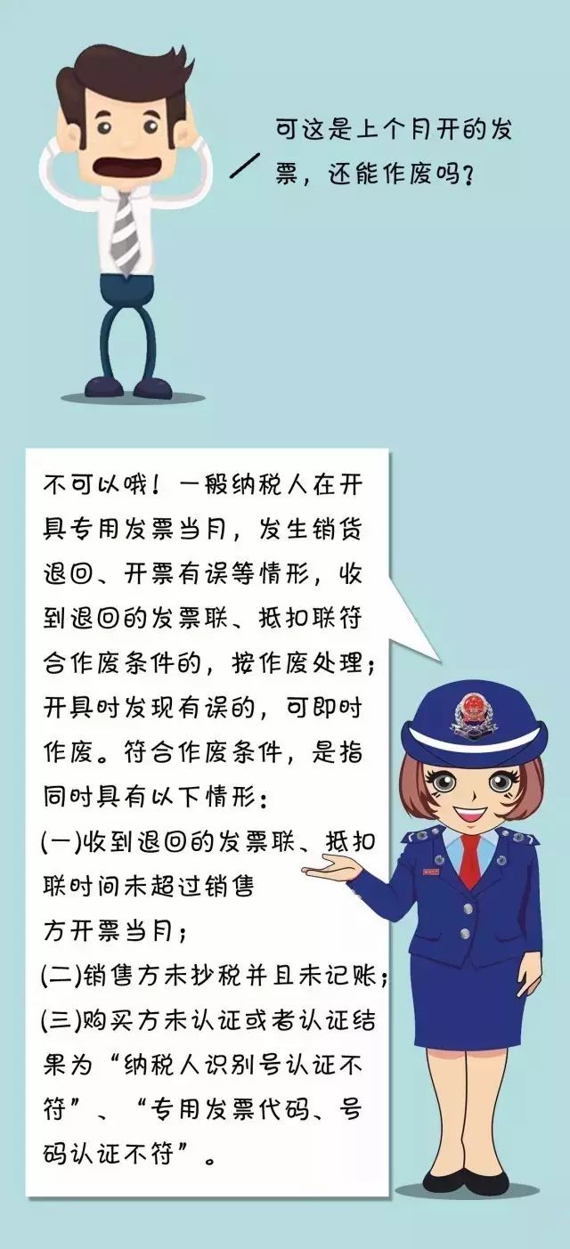 背靠背垃圾箱