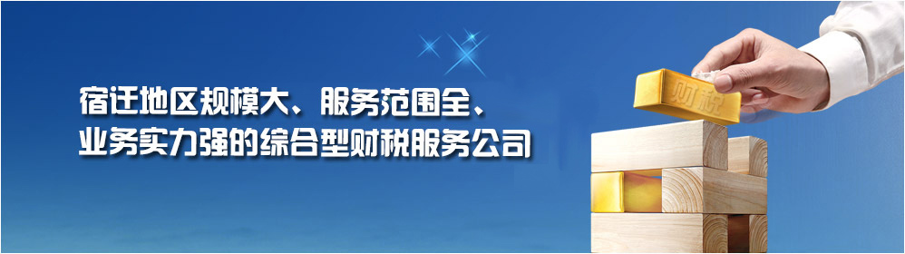 河北某市垃圾箱