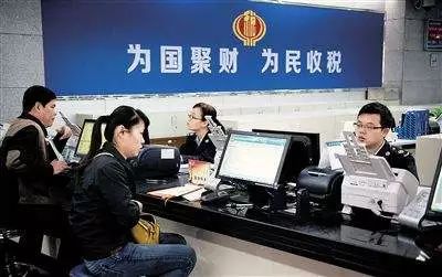 淮安警務宣傳欄