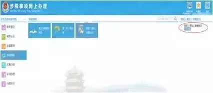 候車亭燈箱