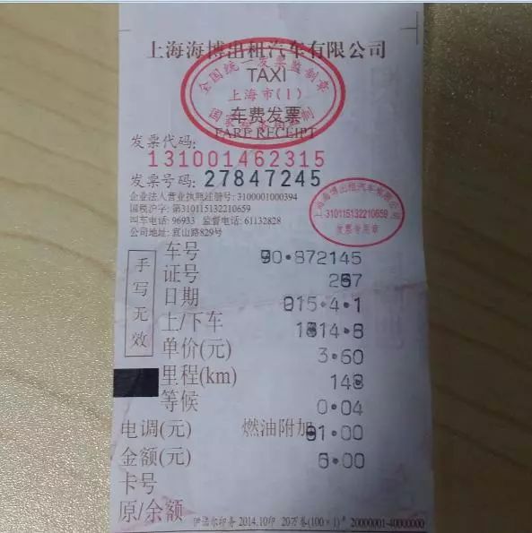 指路牌正在制作2